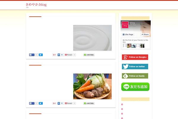 Site using Meta Slider plugin