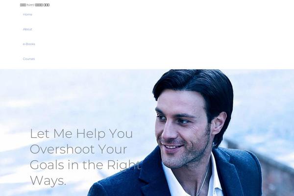 Astra theme site design template sample