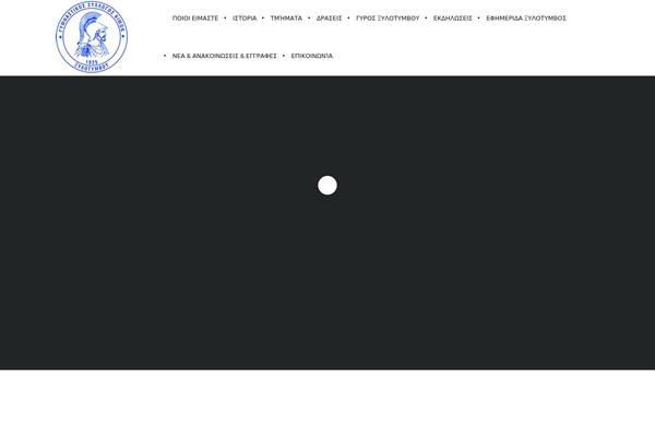 Site using Ut-shortcodes plugin
