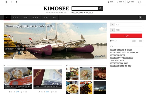 kimosee.com site used Mydaugh