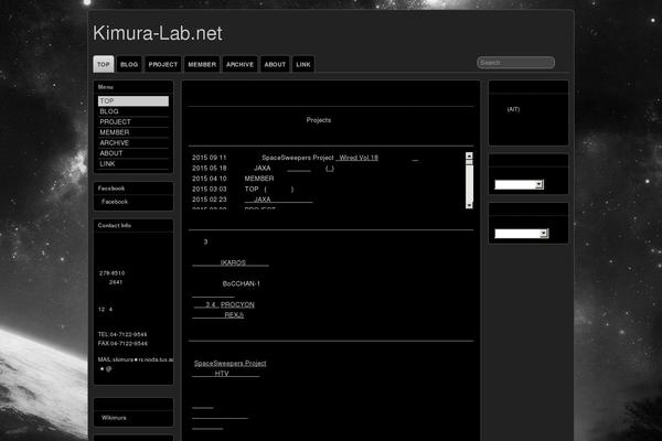 Suffusion theme site design template sample