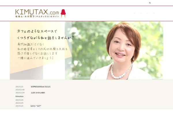 kimutax.com site used Kimutax2