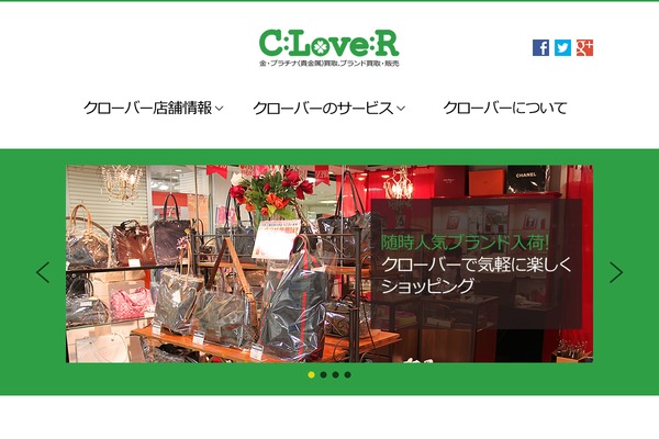 kin-clover.com site used Cloverofficial
