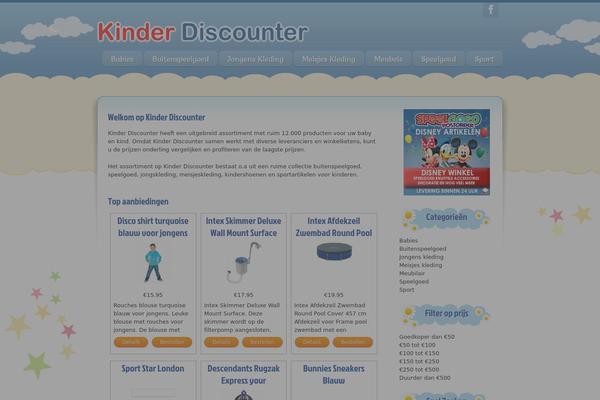 kinderdiscounter.nl site used Happy Kids