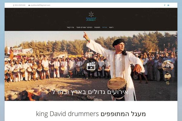 Site using LayerSlider plugin