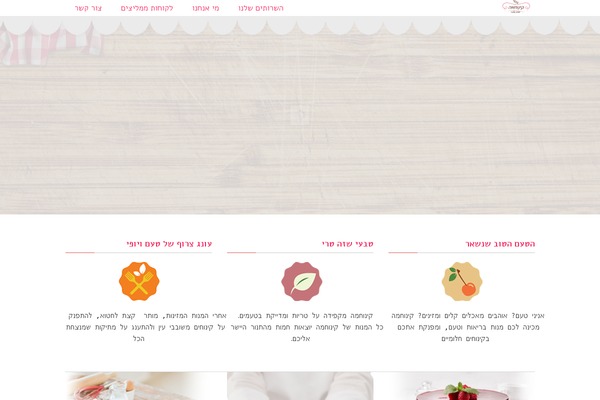 Never theme site design template sample