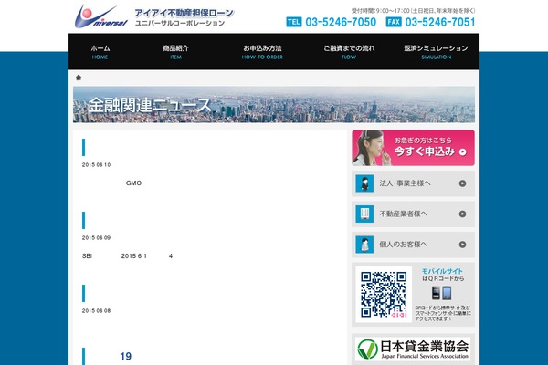 kinyunews.info site used Aiaiblog