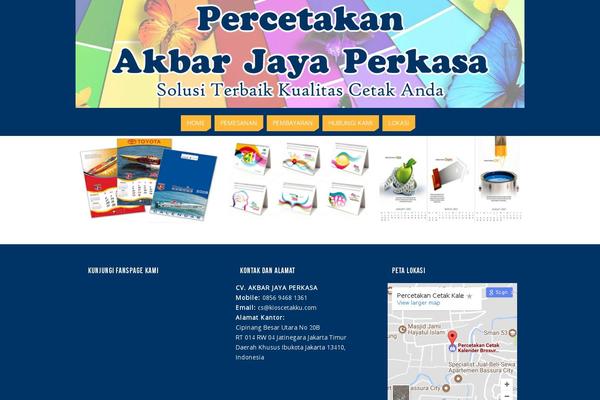 Parabola theme site design template sample