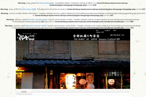 WordPress website example screenshot