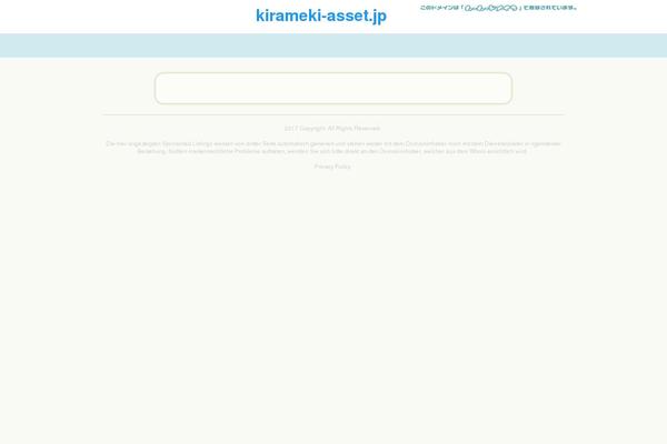 kirameki theme websites examples