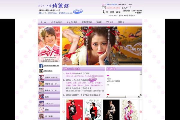 Glamour_tcd073 theme site design template sample