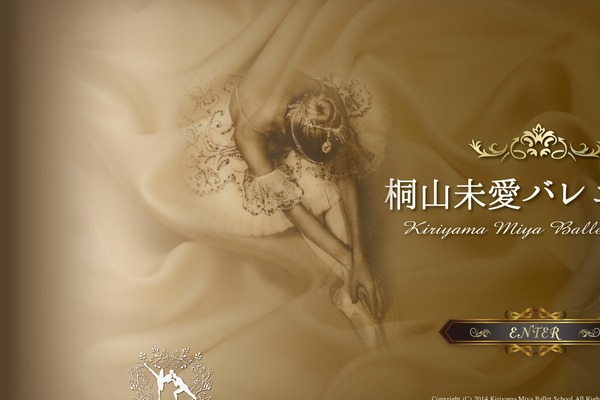 kiriyamamiya-ballet.com site used 077