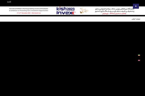 Pepro-theme theme site design template sample