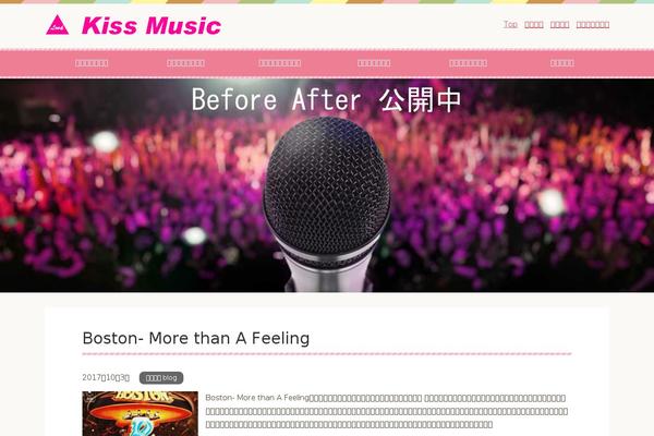Oops_tcd048 theme site design template sample