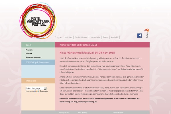 kistaworldmusic.com site used Majid-2010