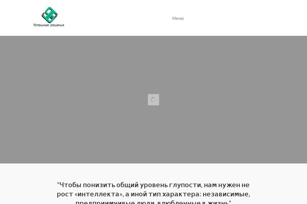 Site using Powerpack-lite-for-elementor plugin