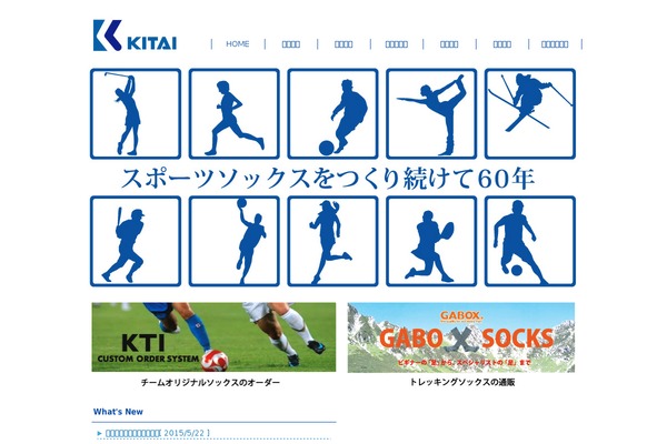 kitai21.com site used Kitaitheme
