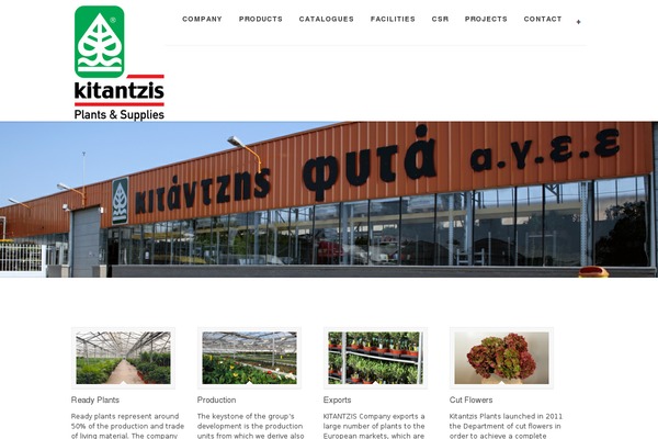 kitantzis.gr site used Farmvilla-organic-theme-child