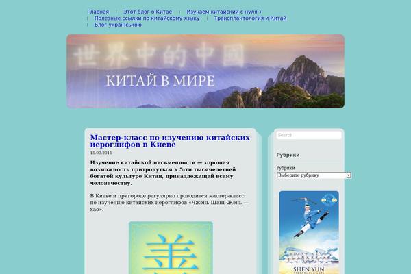 San Kloud theme site design template sample