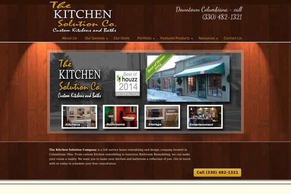 uDesign theme site design template sample
