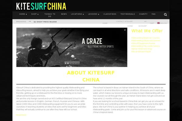 kitesurfchina.com site used Valenti Child