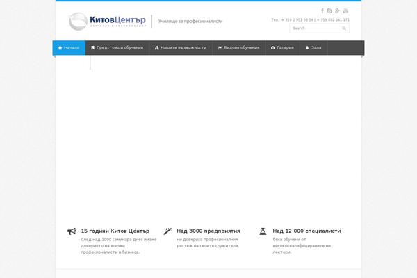 kitovcenter.com site used Nevia