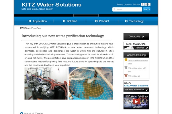 kitzwatersolutions.com site used Kitz