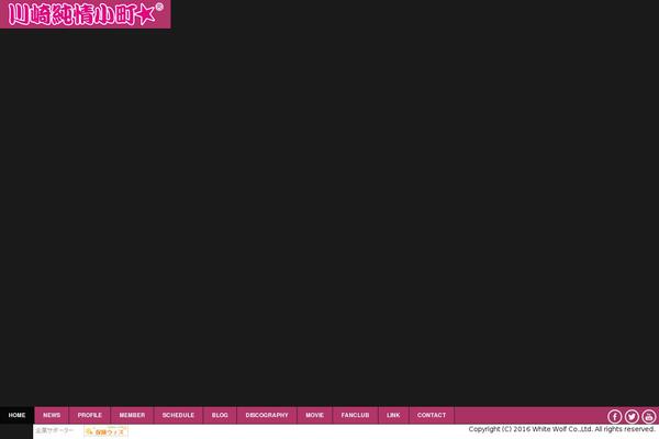 kjk-official.com site used Komachi