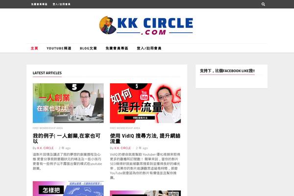 kkcircle.com site used Arianna