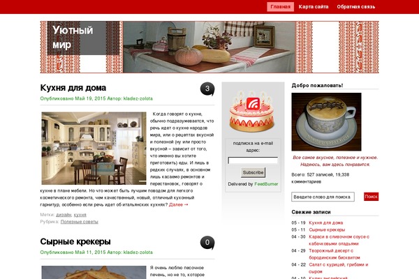 kladez-zolota.ru site used Business-universe