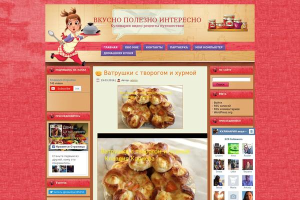 klavdiya-korneva.ru site used Online_recipes