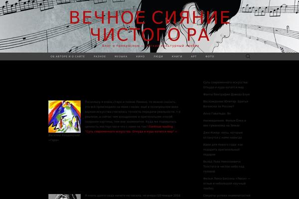 Greyzed theme site design template sample