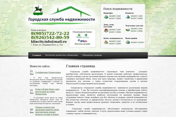 klincity.info site used Temax-3-green
