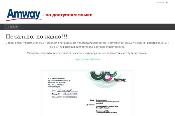 Nirvana theme site design template sample