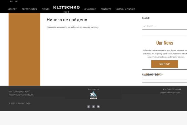 klitschkoexpo.com site used Coollab