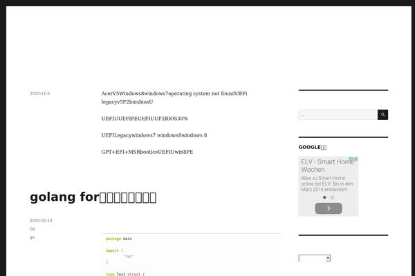 WordPress website example screenshot