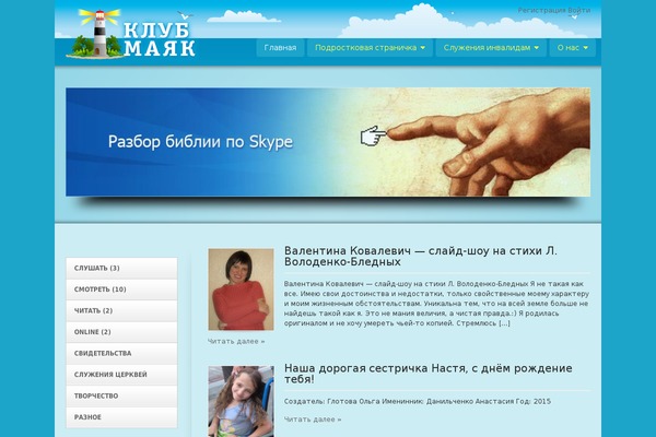 KadenceWP theme site design template sample