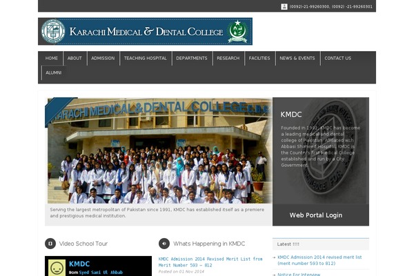 kmdc.edu.pk site used Kmdc