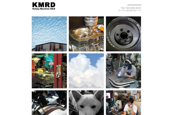 kmrd.jp site used Smart071