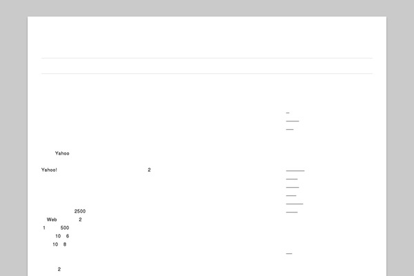 Twenty Twelve theme site design template sample