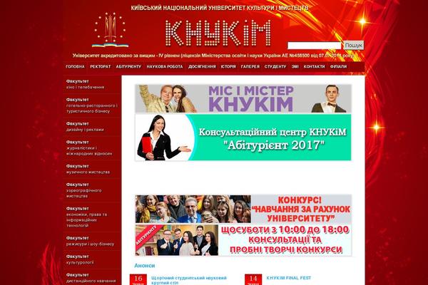 knukim.edu.ua site used Knukim-new-v2