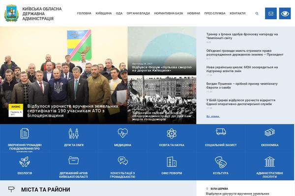 koda.gov.ua site used Koda