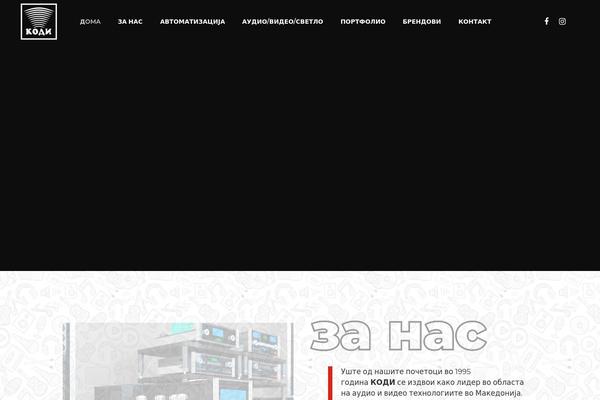 Site using Bridge-core plugin