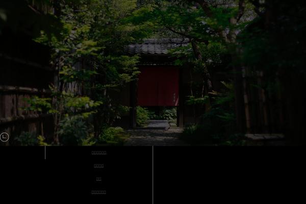 kodo-kan.com site used Kodokan