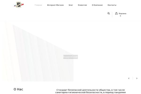 koja-spb.ru site used Fitmore