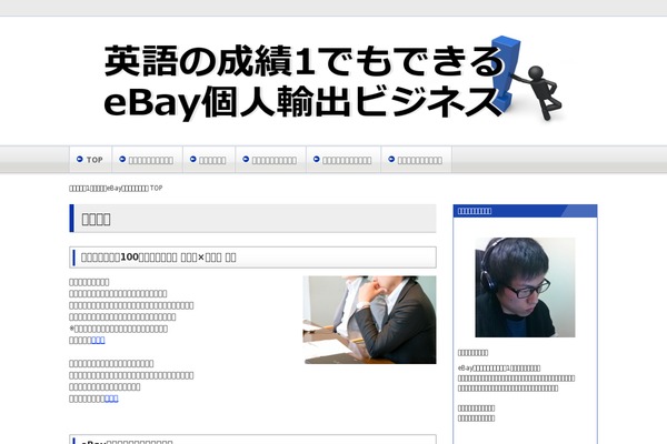 keni_light_wp theme websites examples