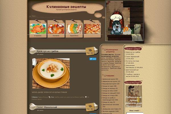 kokmatroskin.ru site used Dog-love