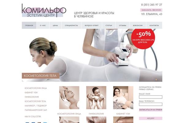 Default theme site design template sample