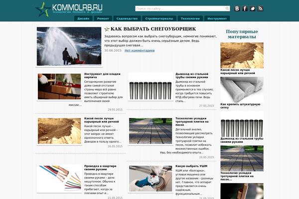 kommolrb.ru site used Sb-news