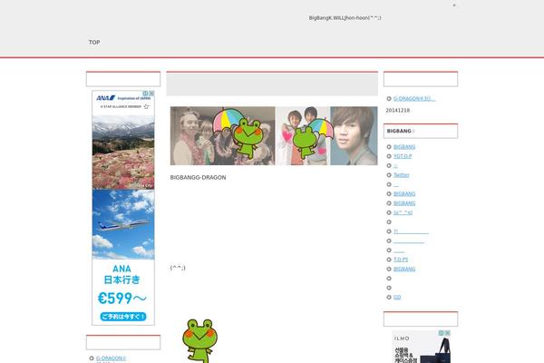korea15.com site used Keni80_wp_standard_all_202105311334